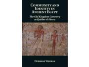 Community And Identity In Ancient Egypt