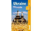 Bradt Ukraine (bradt Travel Guide Ukraine)