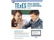 Texas Texes Special Education Ec 12 161 W Online Practice Texes Teacher Certification Test Prep