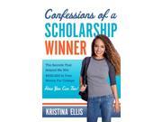 Confessions of a Scholarship Winner