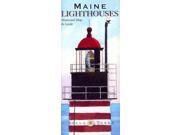 Maine Lighthouses FOL MAP