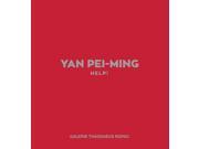 Yan Pei-ming: Help!