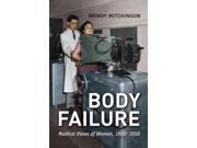 Body Failure
