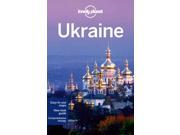 Ukraine (lonely Planet Ukraine)