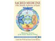 Sacred Medicine of Bee Butterfly Earthworm and Spider PAP COM