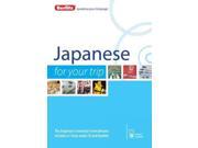Berlitz Japanese For Your Trip (japanese) (berlitz For Your Trip)