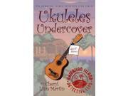 Ukuleles Undercover Hawaiian Island Detective Club