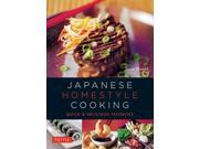 Japanese Homestyle Cooking Spi