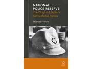 National Police Reserve: The Origin Of Japans Self Defense Forces
