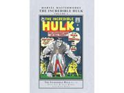 Marvel Masterworks The Incredible Hulk 1 Marvel Masterworks The Incredible Hulk