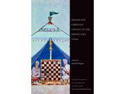 Muslim And Christian Contact In The Middle Ages: A Reader (readings In Medieval Civilizations And Cultures)