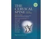 The Cervical Spine 5 HAR PSC