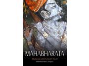 Mahabharata Northwestern World Classics