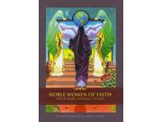 Noble Women of Faith