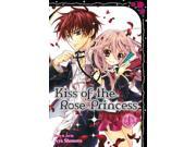 Kiss of the Rose Princess 1 Kiss of the Rose Princess TRA