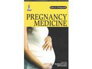 Pregnancy Medicine 1