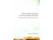 Women And The Landscape Of American Higher Education