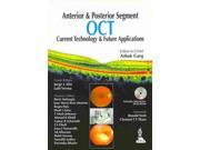 Anterior and Posterior Segment OCT 1 PAP DVDR