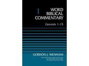 Genesis 1 15 Word Biblical Commentary