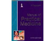 Manual of Practical Medicine 5
