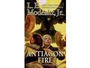 Antiagon Fire The Imager Portfolio