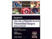 Jaypee’s Video Atlas of Minimally Invasive Vitreoretinal Surgery 1 BOX PCK