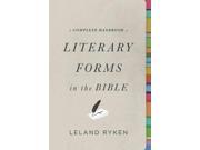 A Complete Handbook of Literary Forms in the Bible