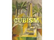 A Look at Cubism Art and Music