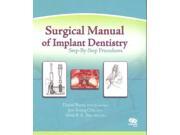 Surgical Manual Of Implant Dentistry 1