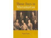 Those Days In Muramatsu