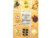 Food Of Japan Reprint