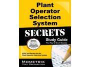 Plant Operator Selection System Secrets Stg