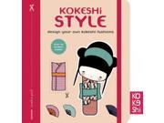 Kokeshi Style Design Your Own Kokeshi Fashions