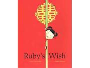 Ruby s Wish