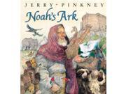 Noah s Ark Caldecott Honor Book