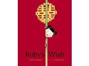 Ruby s Wish