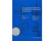 Encyclopedia of Detail in Contemporary Residential Architecture