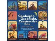 Goodnight Goodnight Construction Site Matching Game