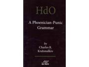 A Phoenician Punic Grammar Handbook of Oriental Studies