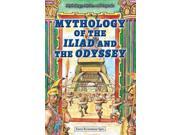 Mythology of the Iliad and the Odyssey Mythology Myths and Legends