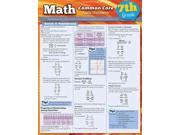 Math Common Core 7th Grade LAM CRDS