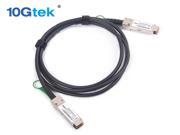 QSFP H40G CU2M for Cisco 2 Meter 40Gbps QSFP Direct attach Copper Cable 40GBase CR4 Twinax Passive Cable