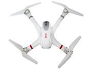 MJX X101 Quadcopter 2.4g 6-axis RC Drone