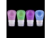 Portable Travel Empty Bottle Cream Lotion Cosmetic Tube Container With Sucker