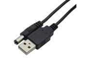 USB to 5.5 mm 2.1 mm 5 Volt DC Barrel Jack Power Cable
