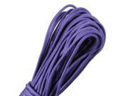 4mm Outdoor Practical Nylon Desert Parachute Cord Rope Dark Purple 10m Length