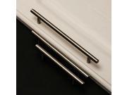 7 Stainless Steel Kitchen Cabinet Bar Pull Handle
