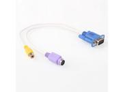 0.3m VGA to S VIDEO and RCA Female Cable