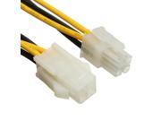 4 Pins Male to Female Power Extension Cord Power Adapter Cable Lead Wire