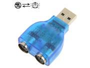 USB Male to PS 2 Female Adapter for Mouse Keyboard